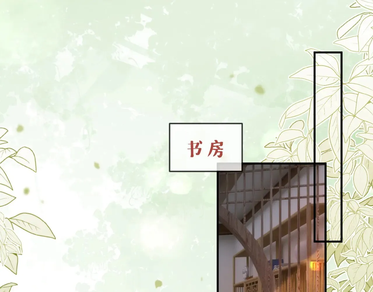 第48话53