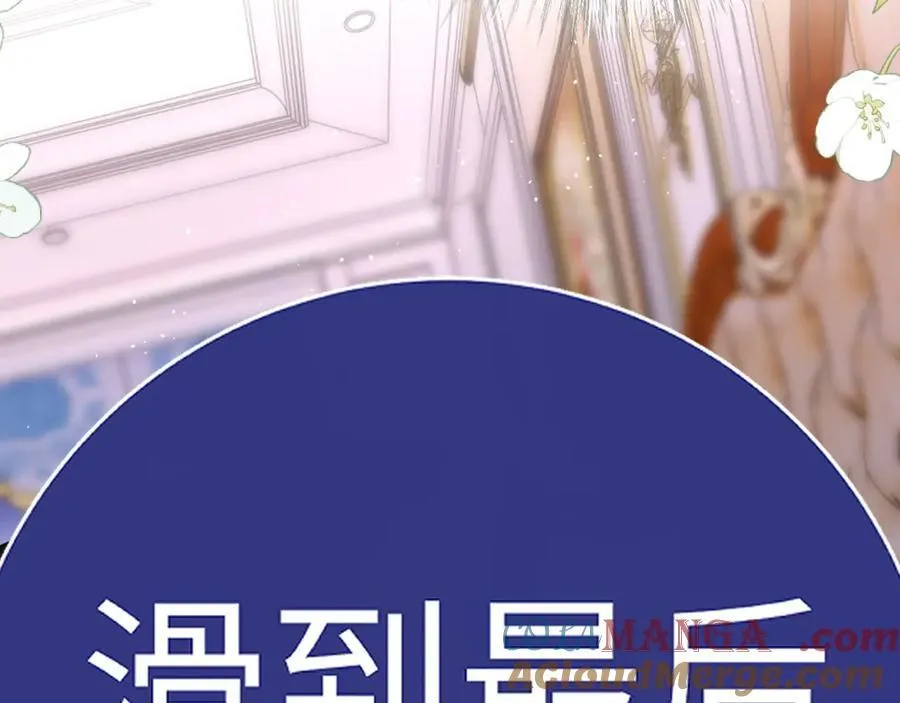 特典554