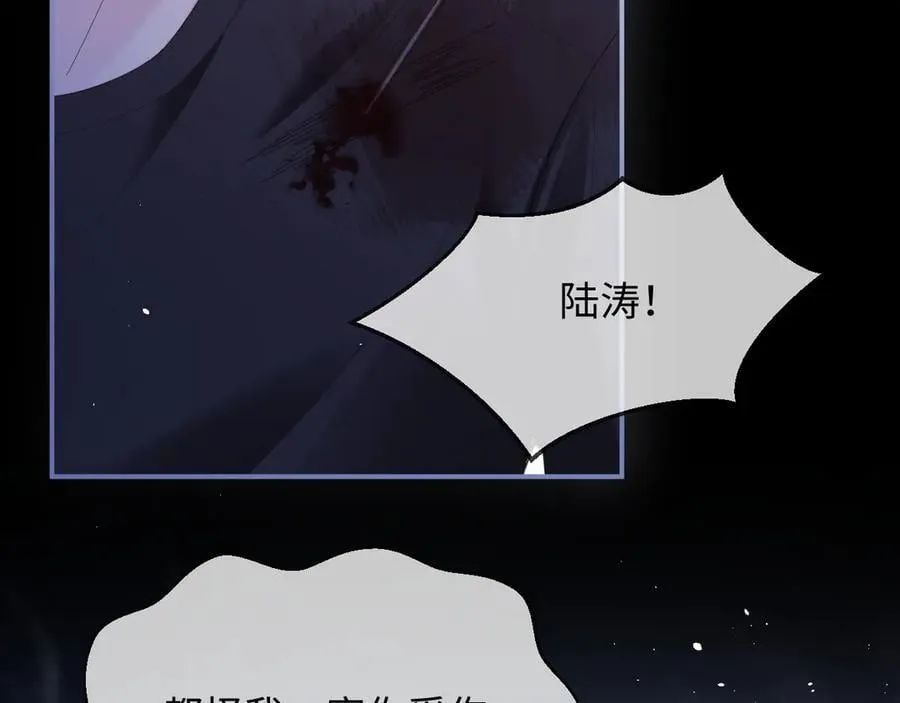 第52话27