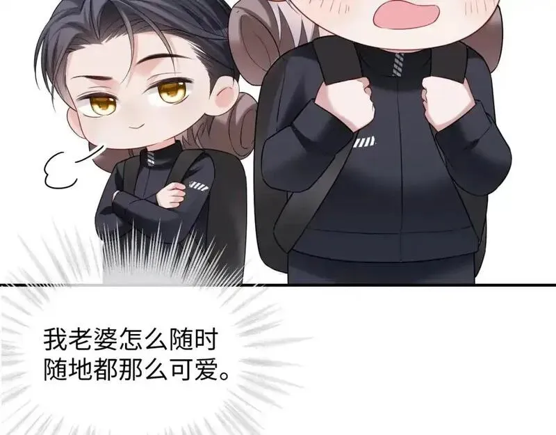 第二季 第36话48