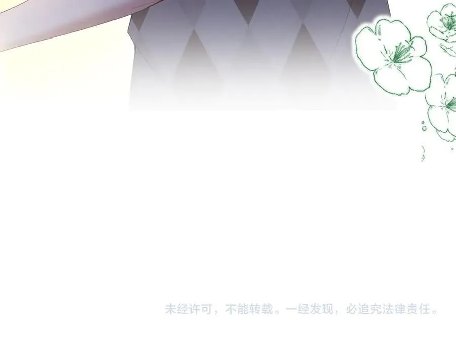 第48话103