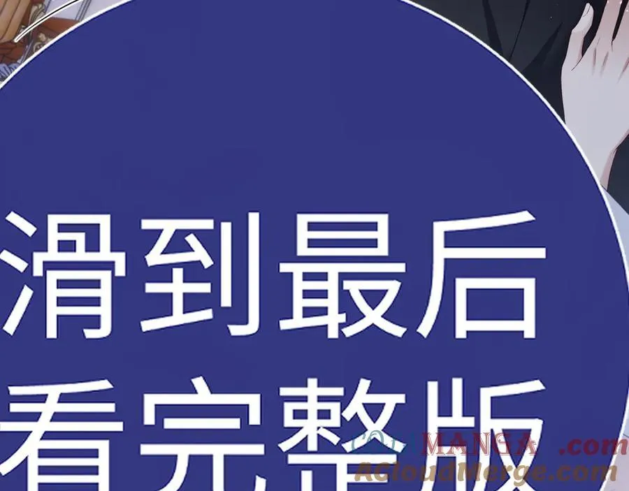 特典551