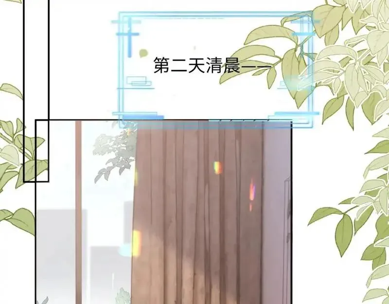 第二季 第36话17