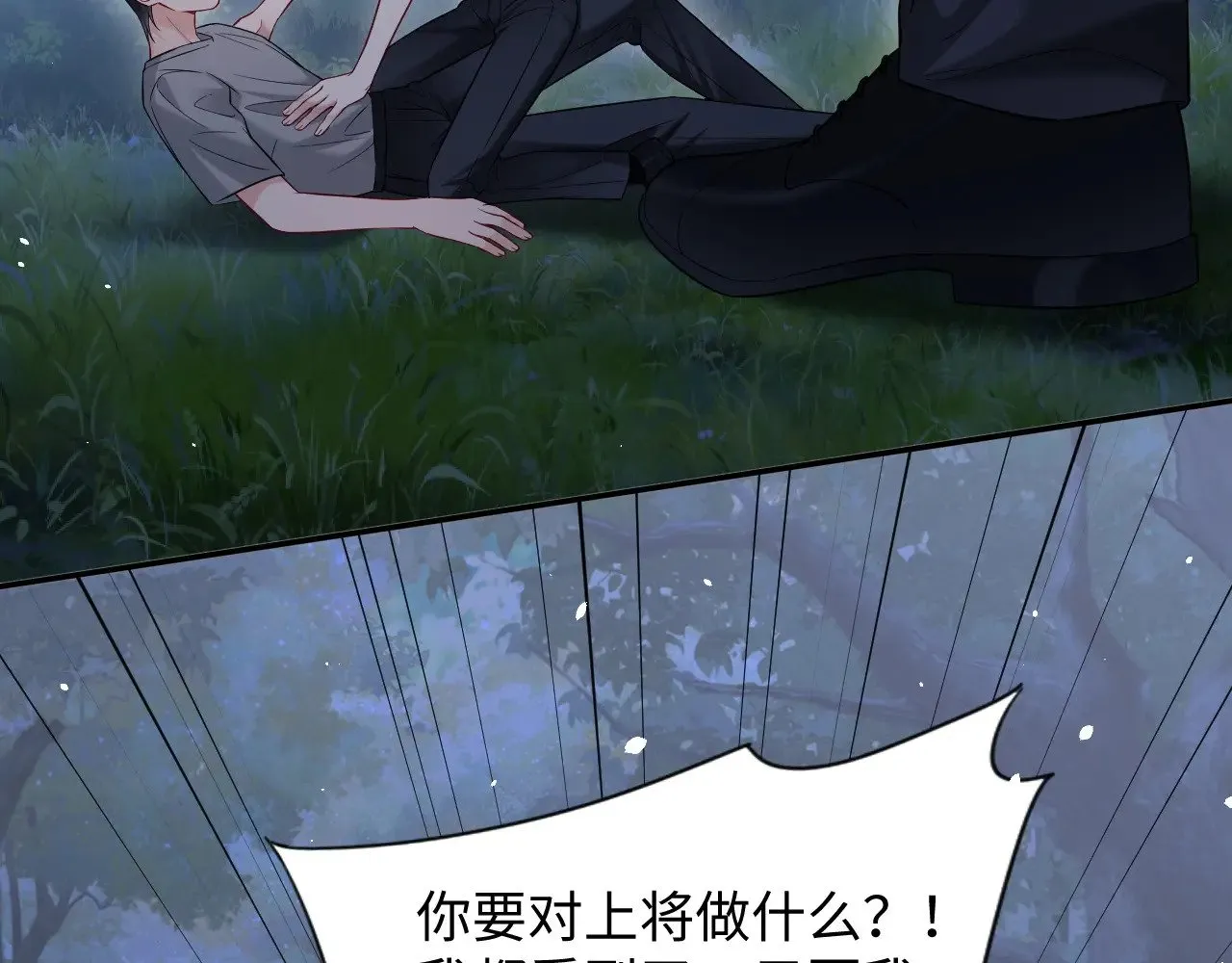 第二季 第37话42