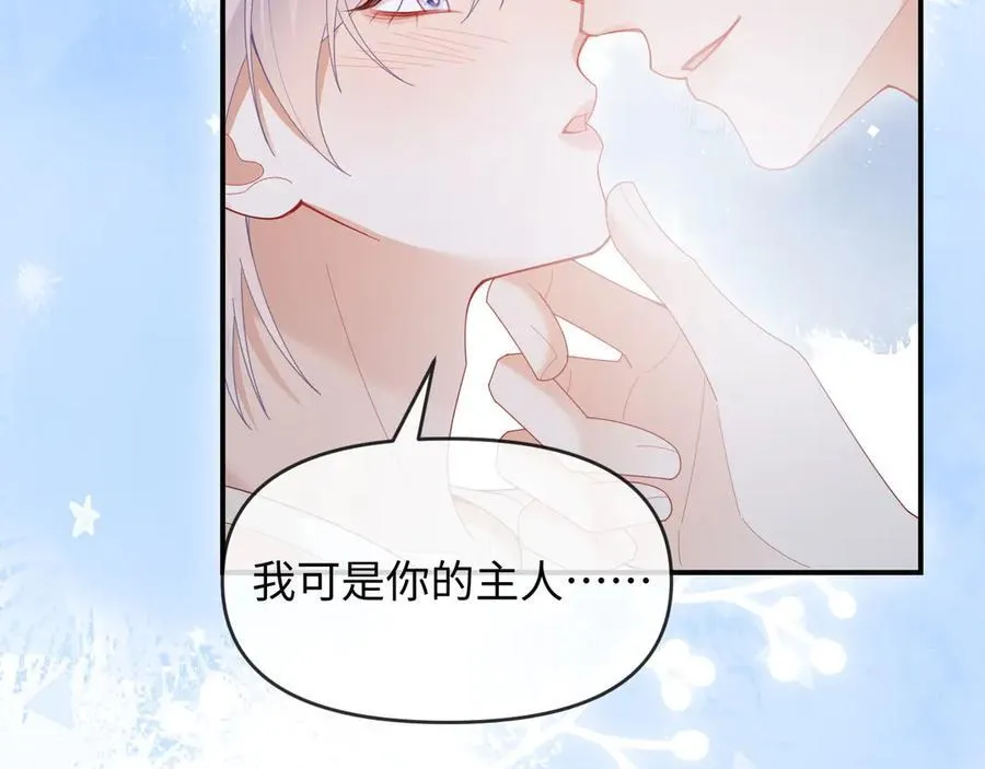 第52话78
