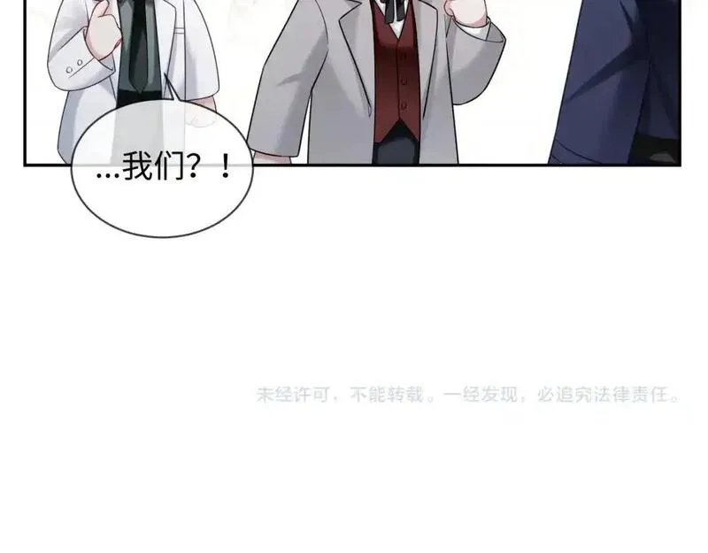 第二季 第35话109