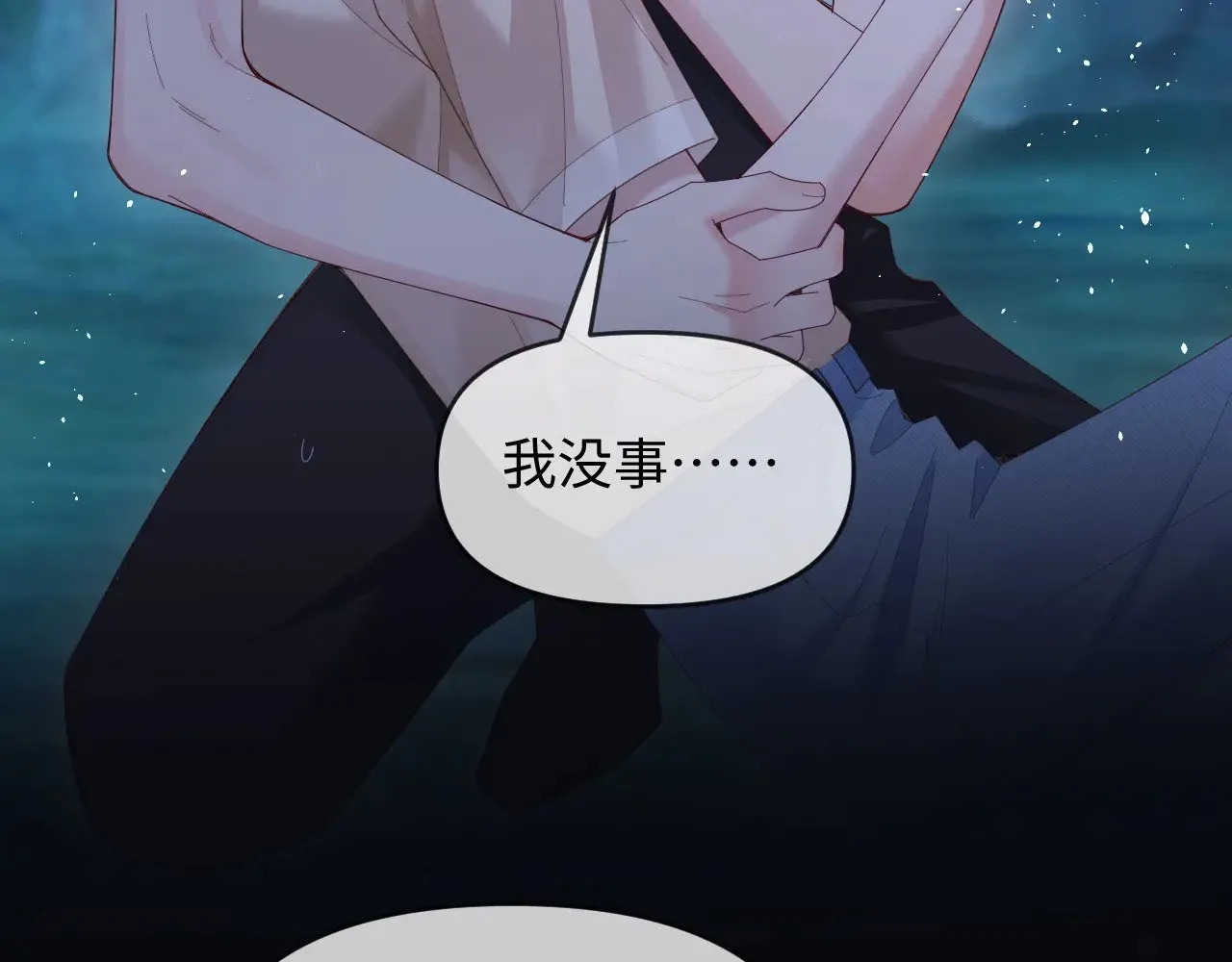第51话53