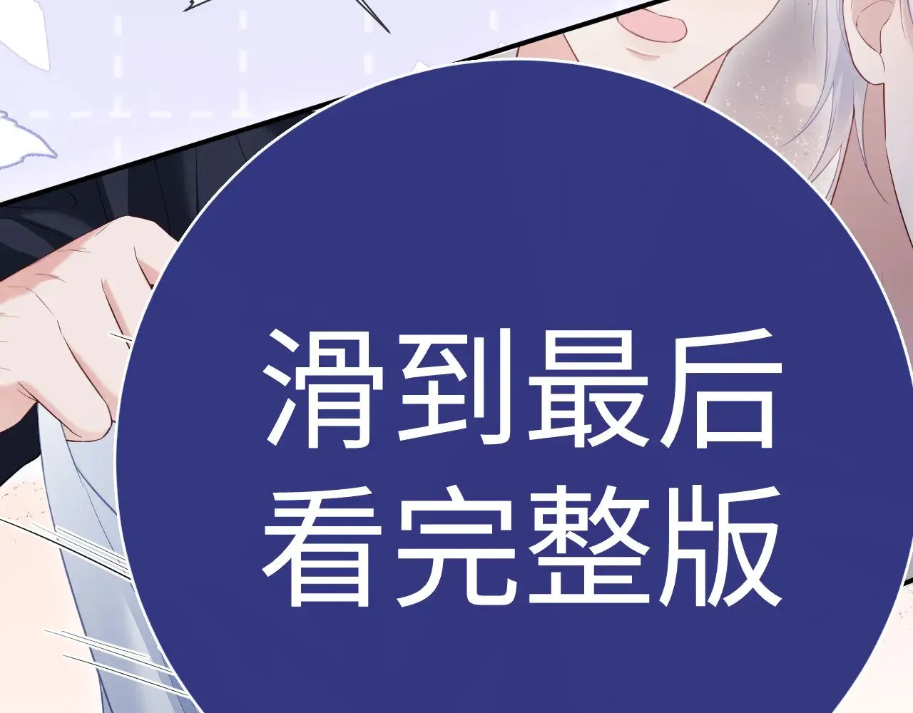 特典515