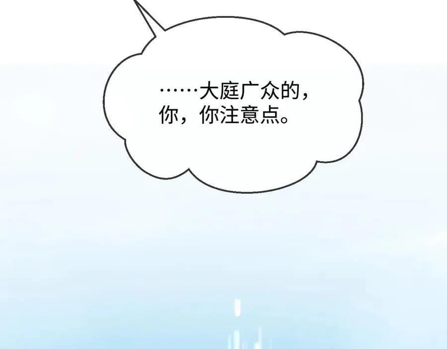 第50话55
