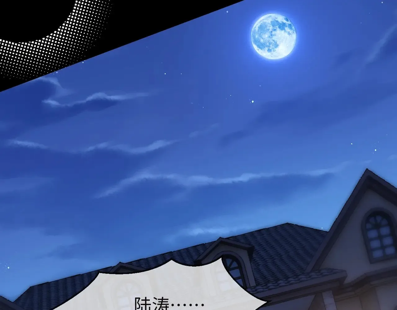 第49话85