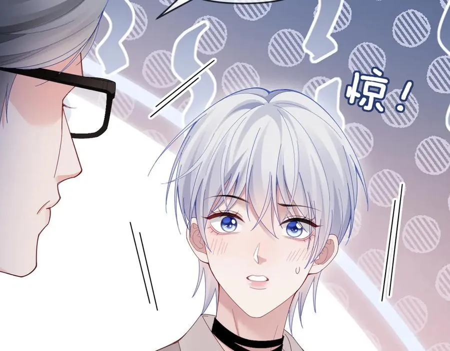 第50话14