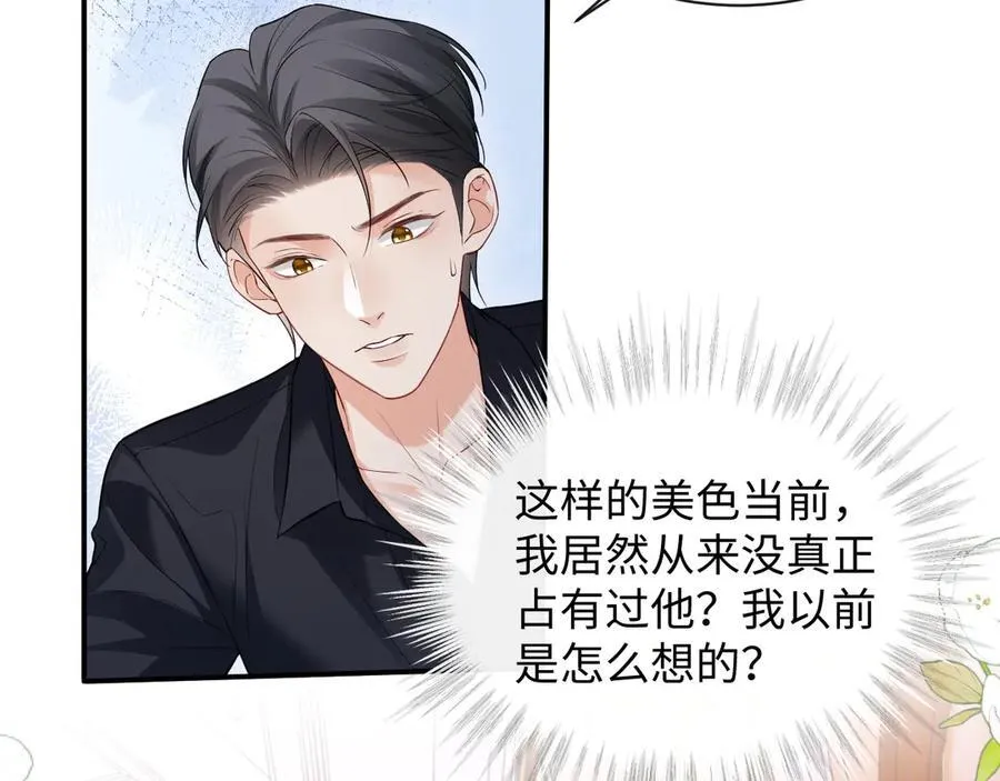 特典553