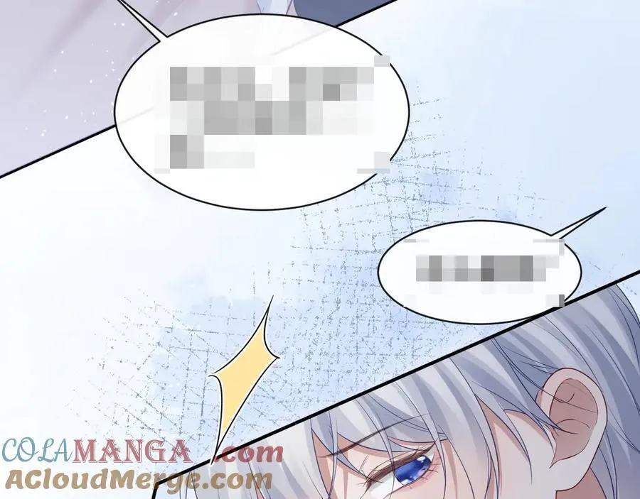 特典548
