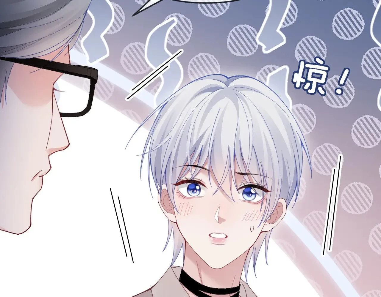 第50话14