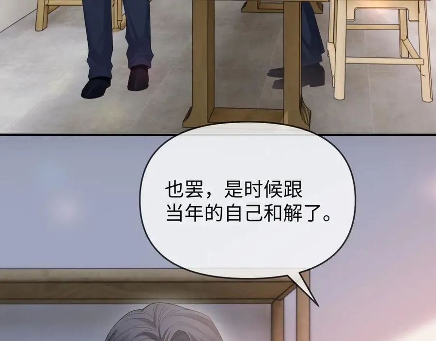 第48话94