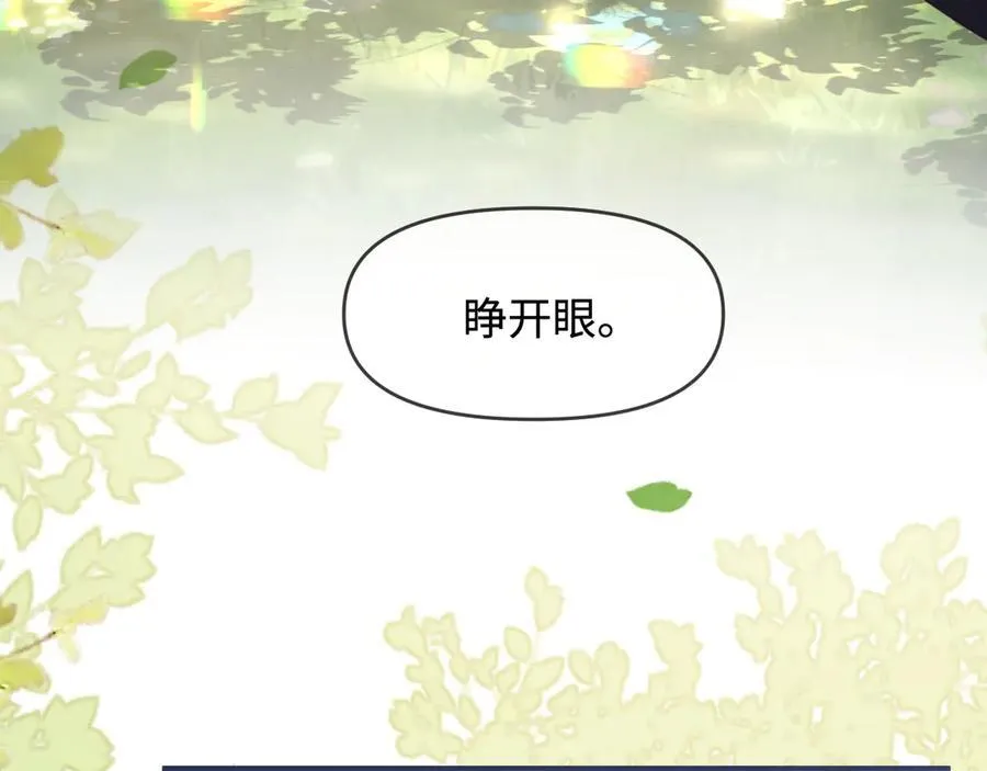 第50话97
