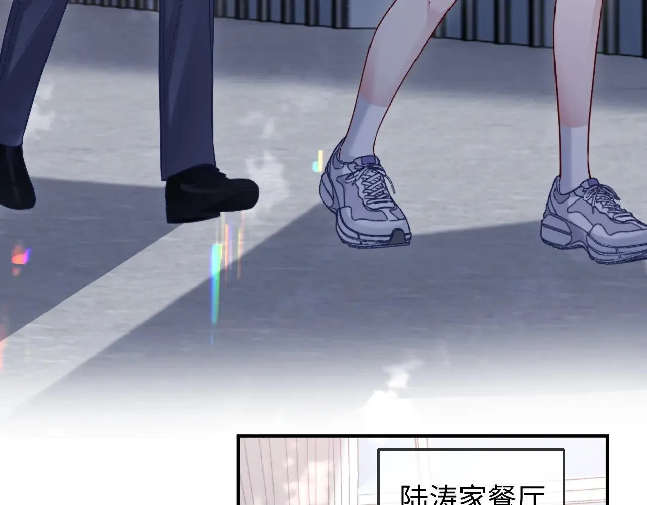 第44话69