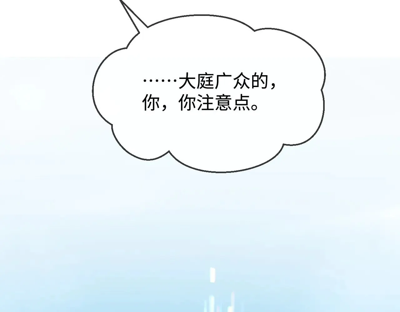第50话55