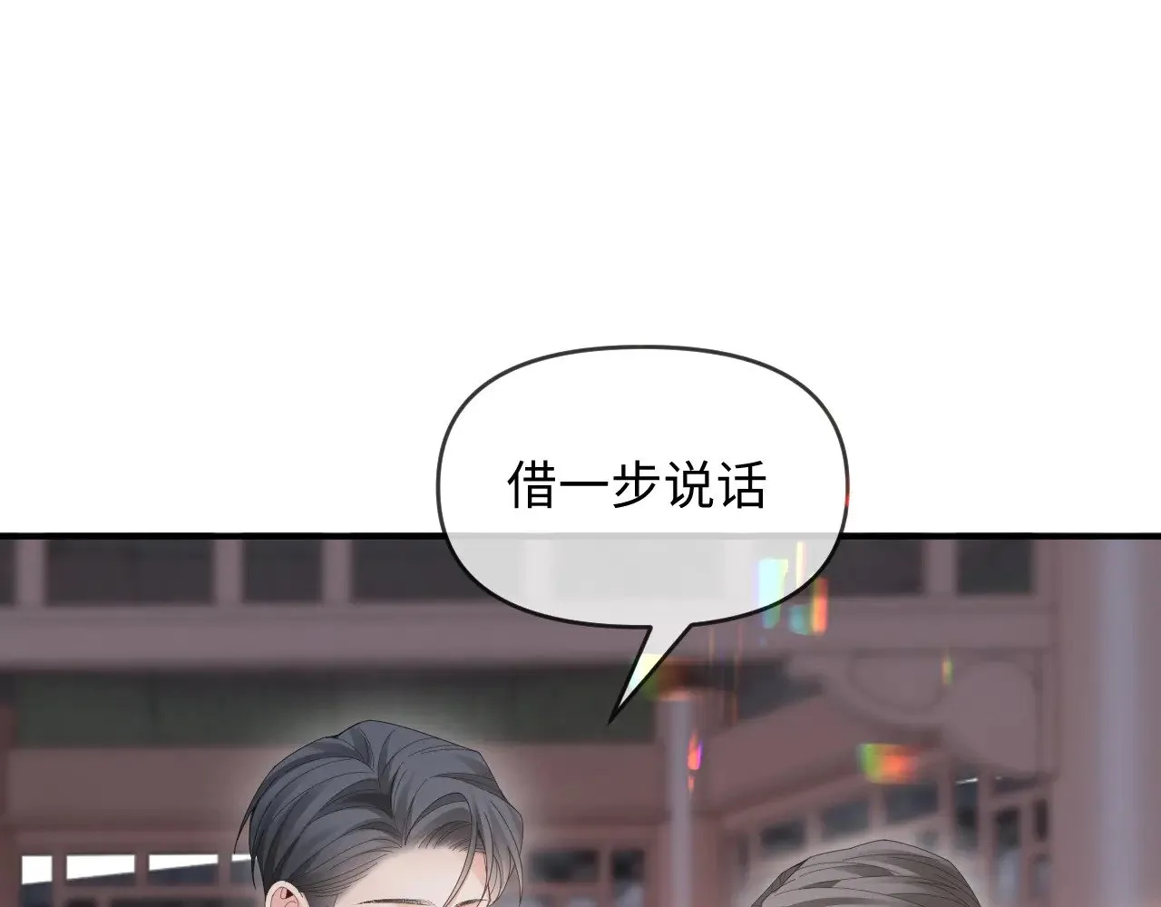 第48话46