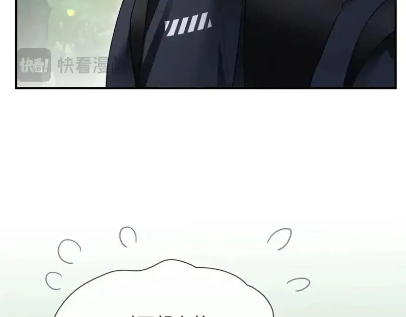 第二季 第36话46