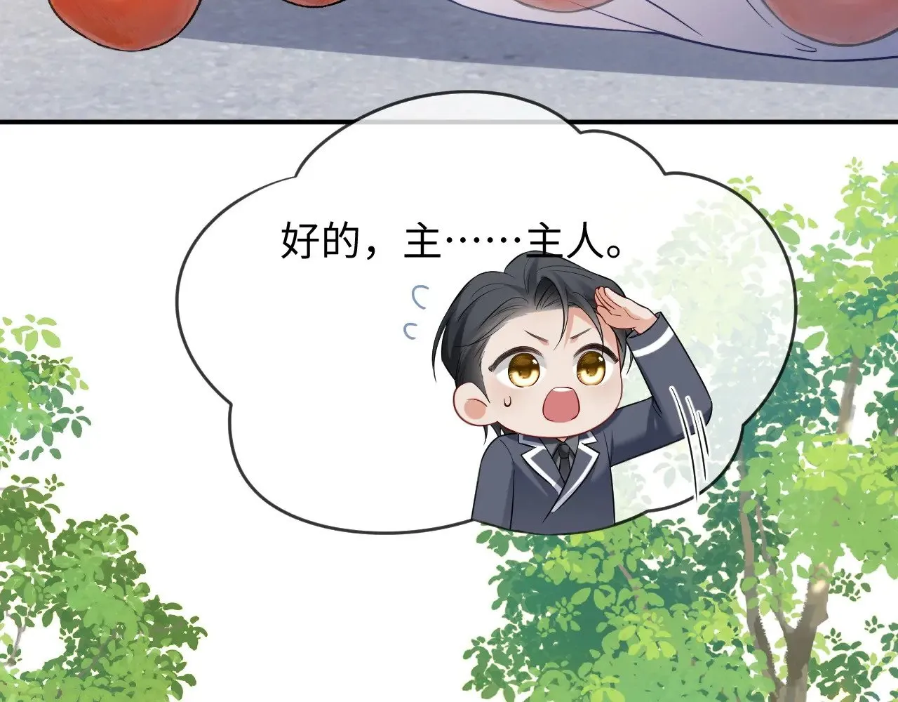 第44话66