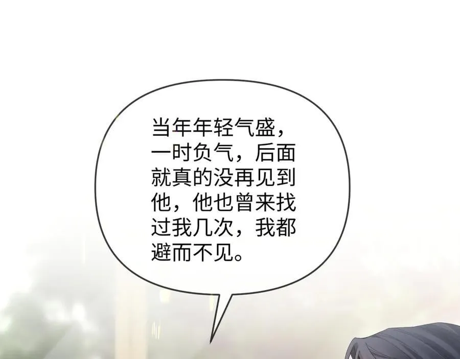 第48话89
