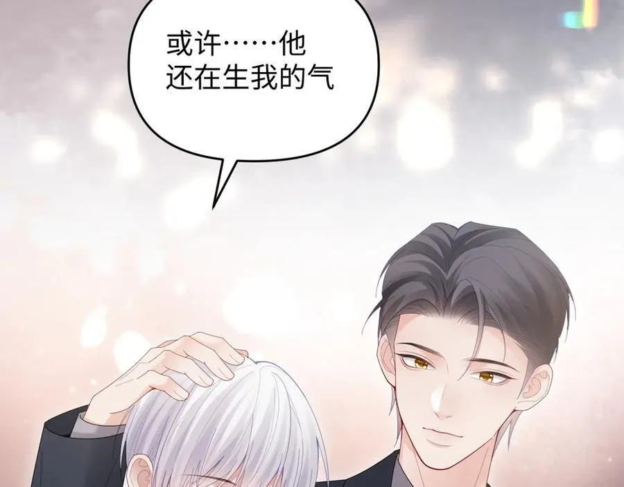 第48话17