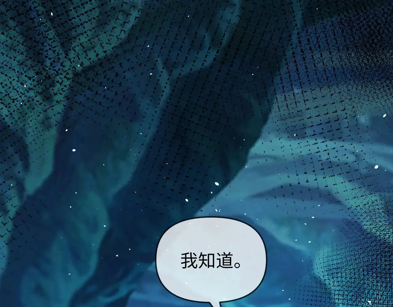 第51话81