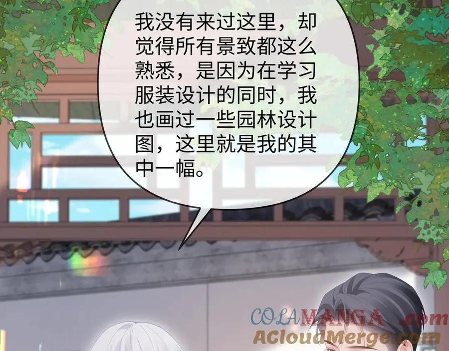 第48话36