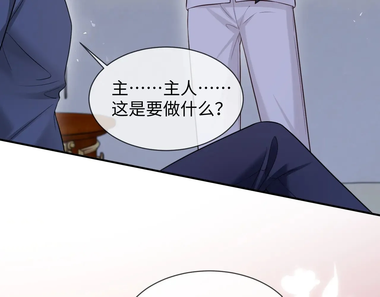 第46话77
