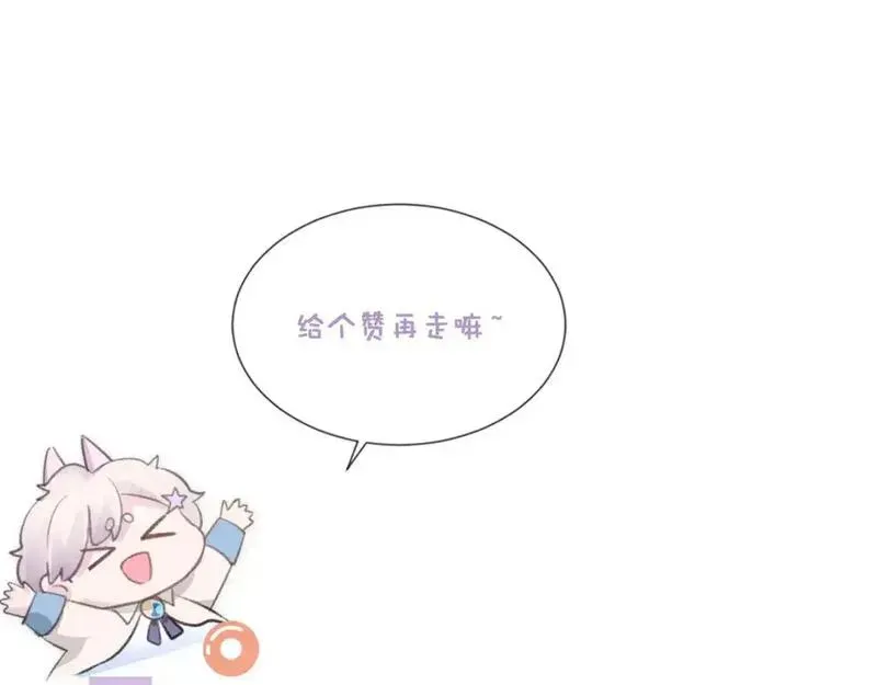 第二季 第36话97
