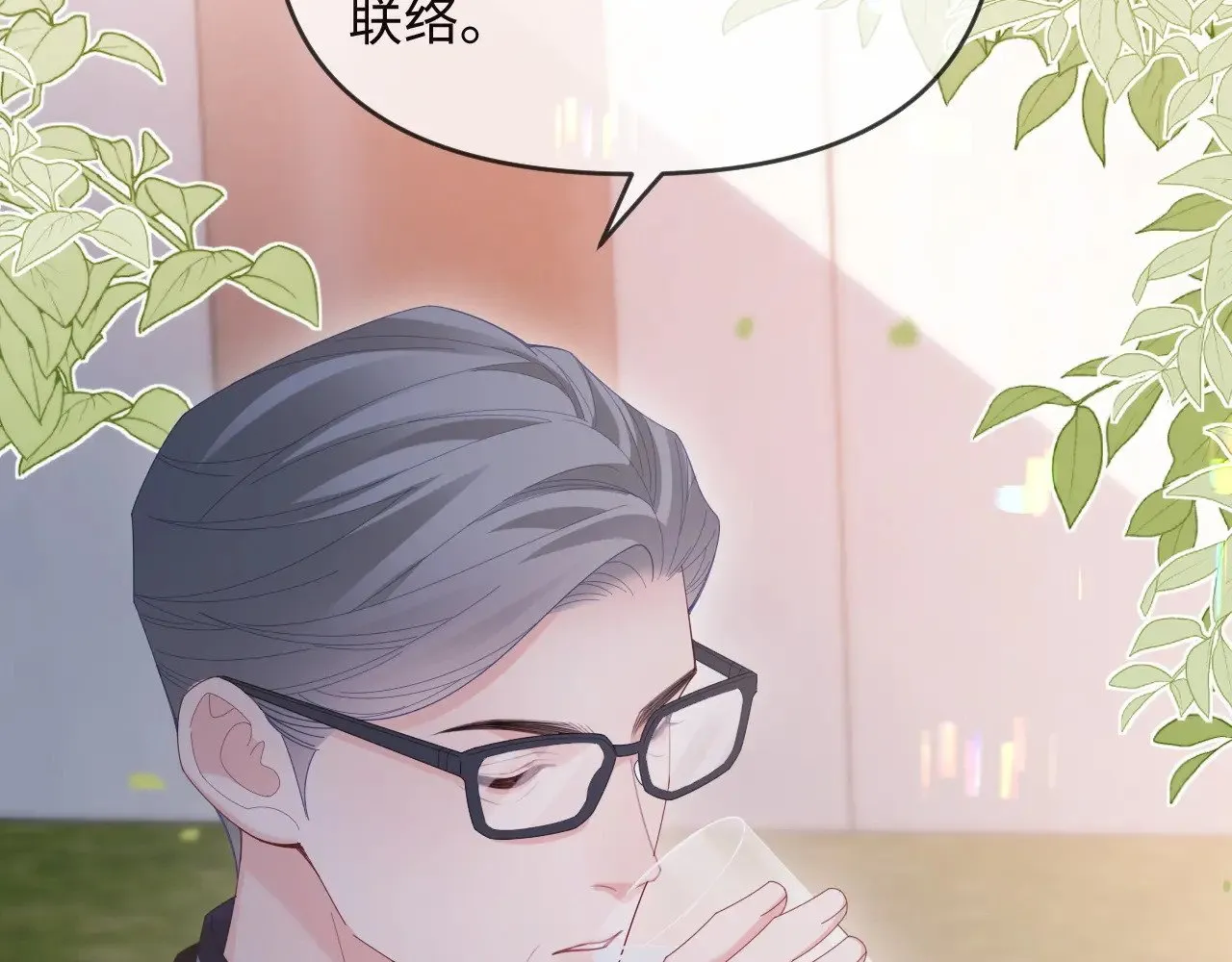 第49话27