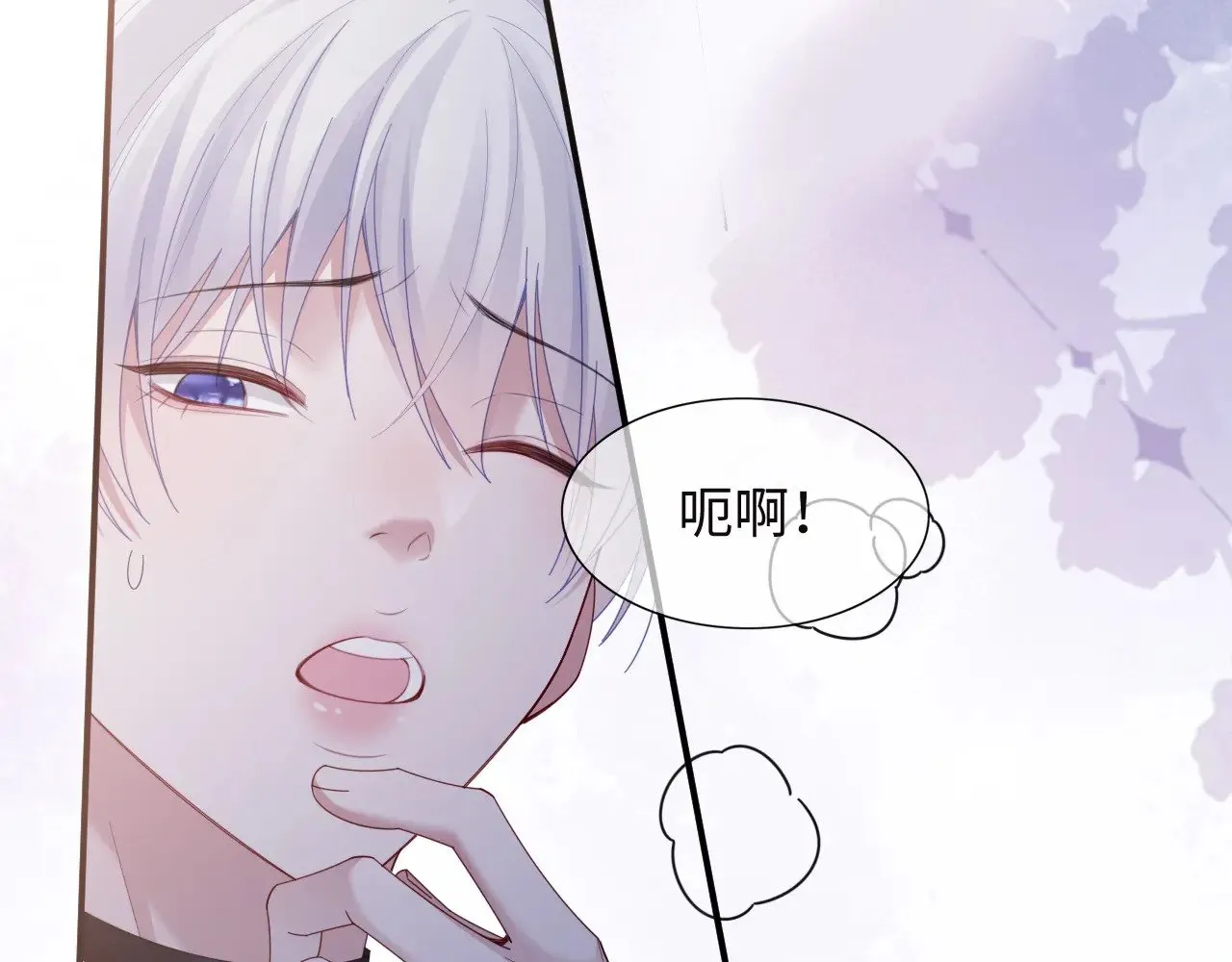 第49话79