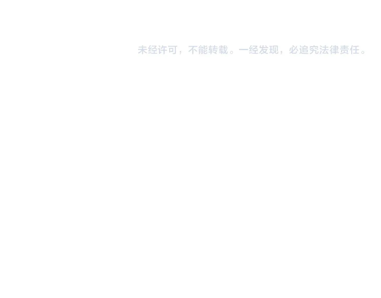 第51话88
