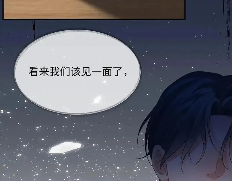 第二季 第34话50