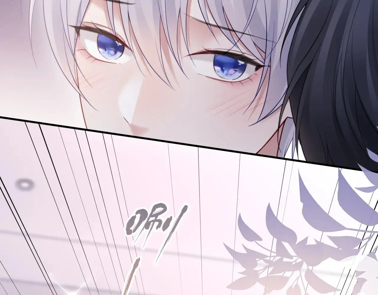 特典664