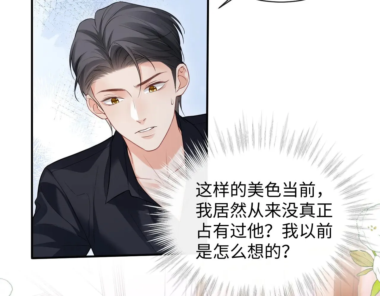 特典553