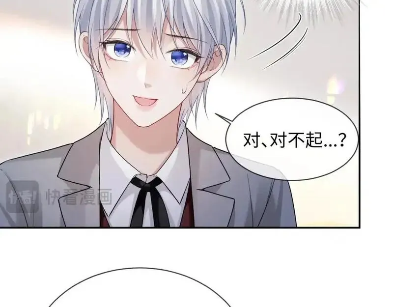 第二季 第35话98