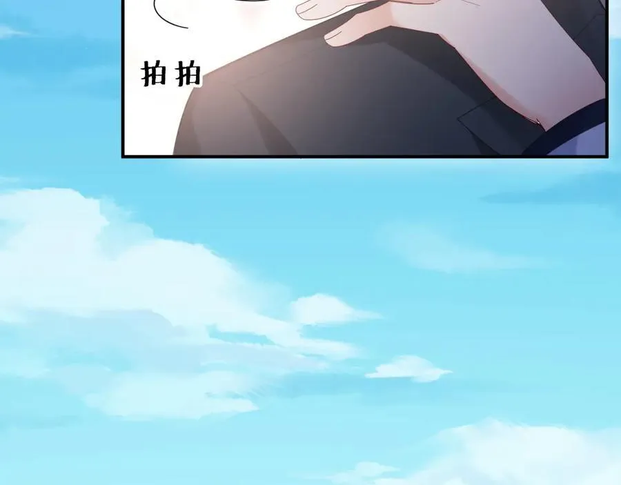 第48话97