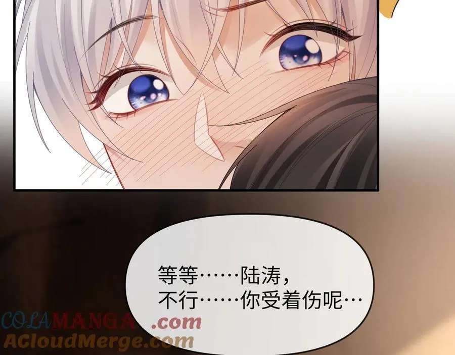 第52话72