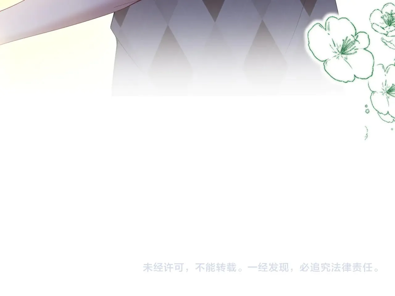 第48话103