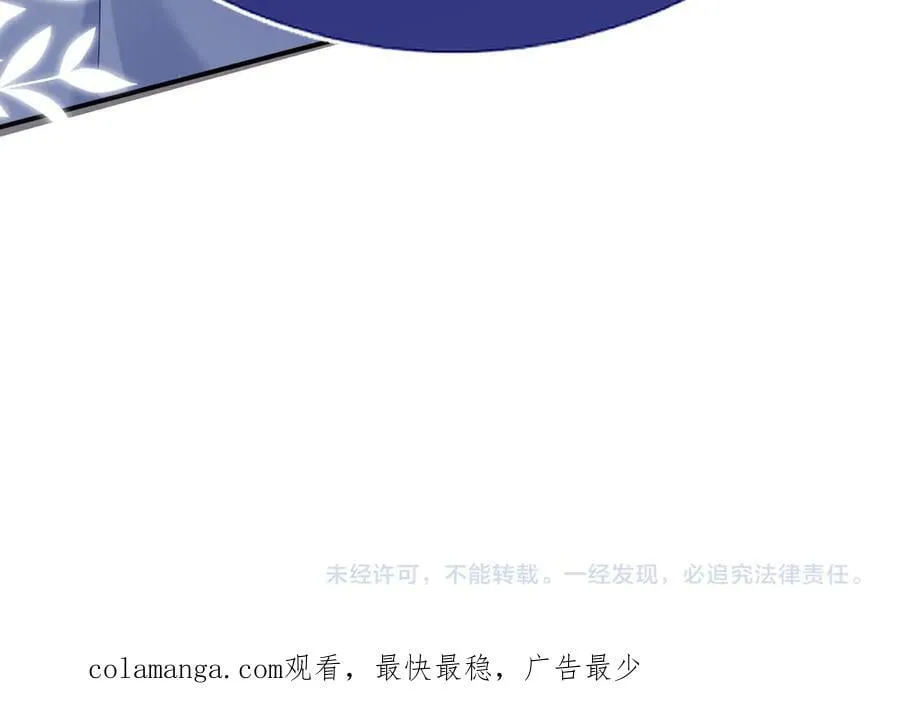 特典579