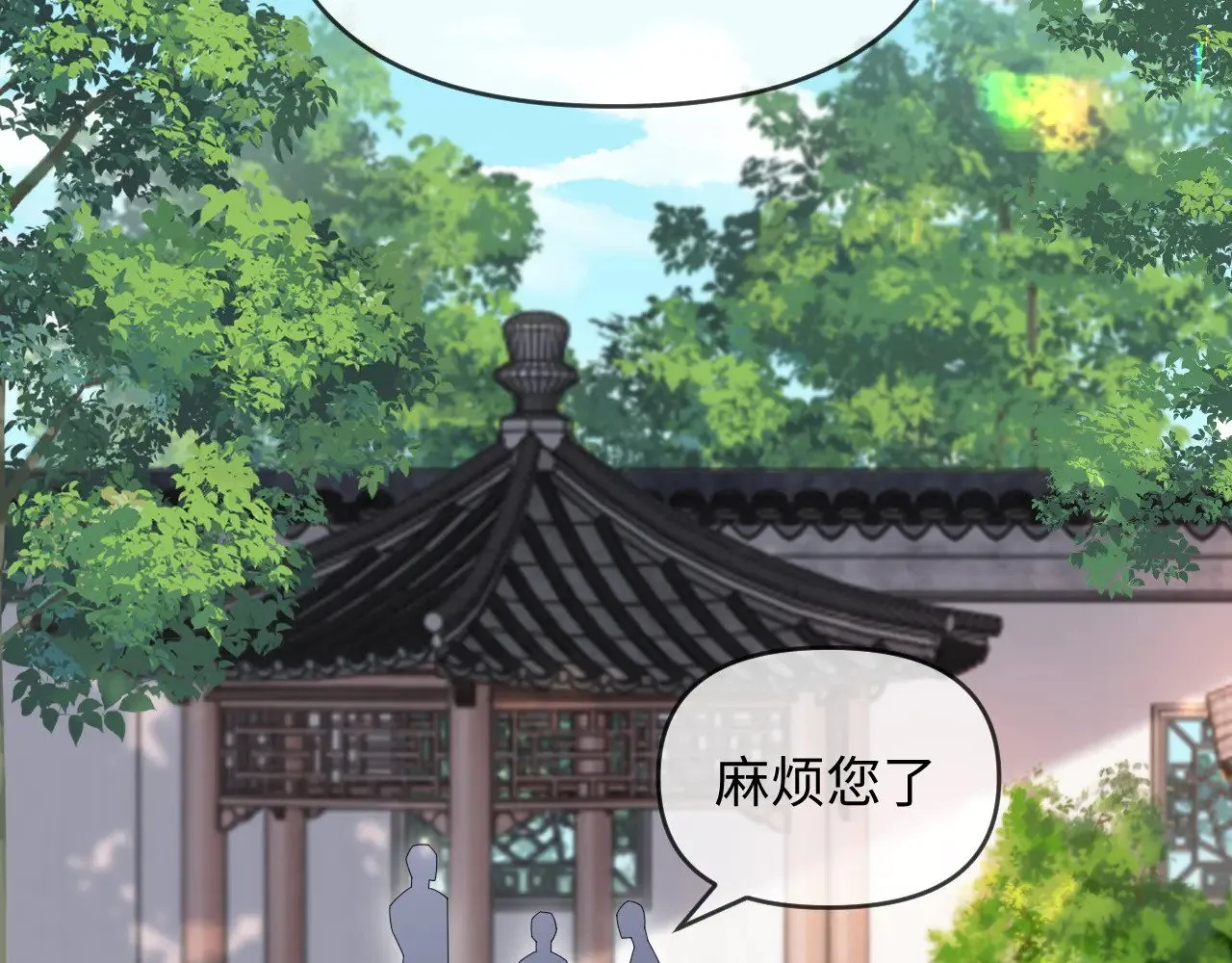 第48话34