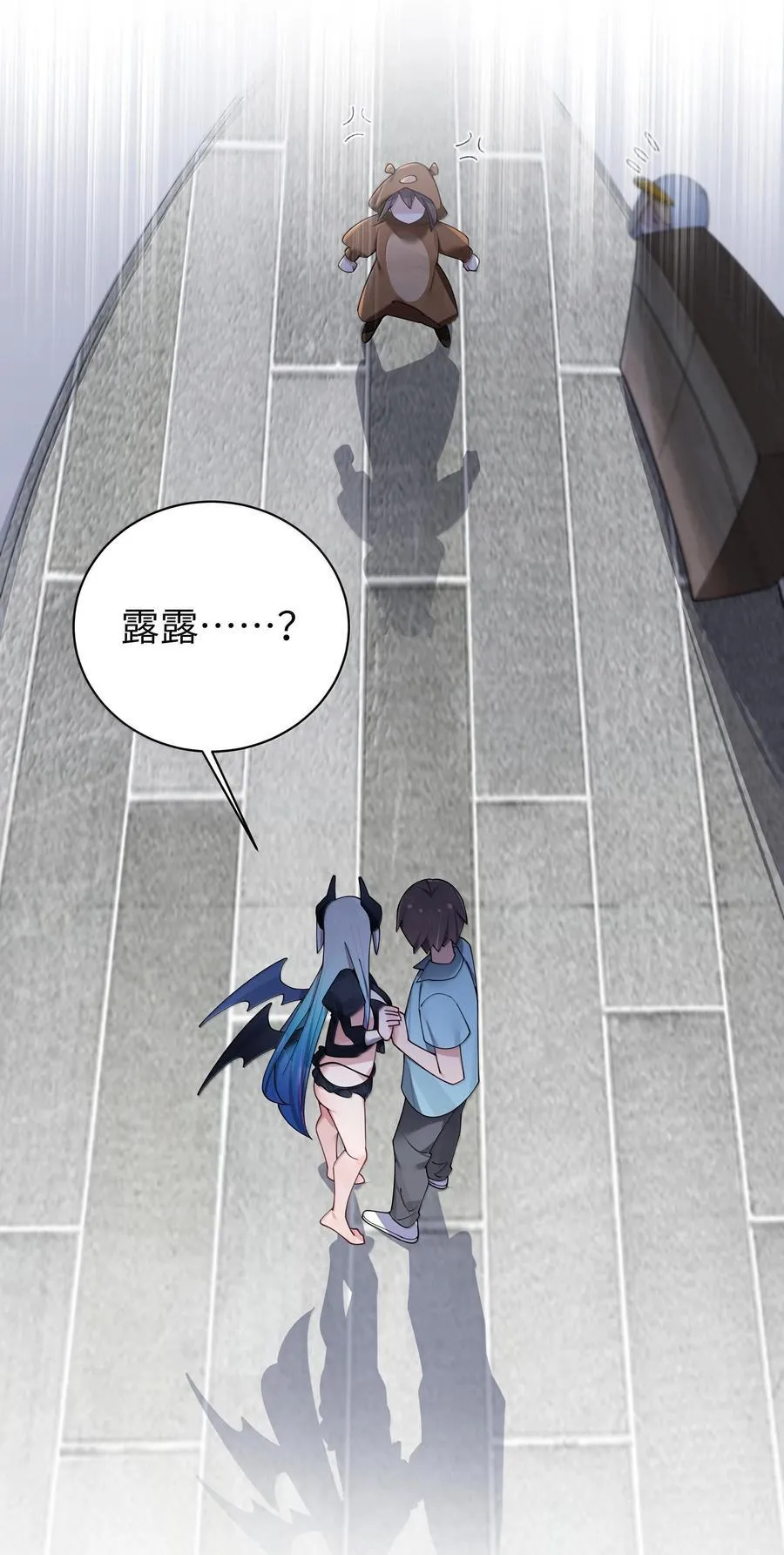 143 情侣合影_41