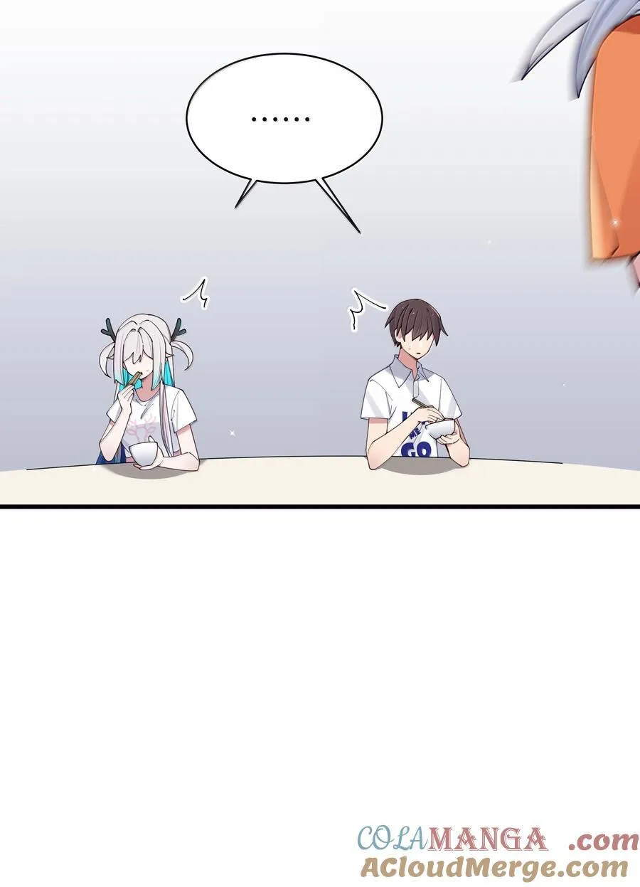 139 最佳僚机！18