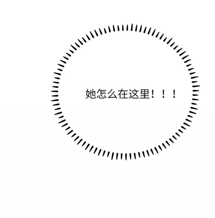 134 她真的有喜欢过我_43