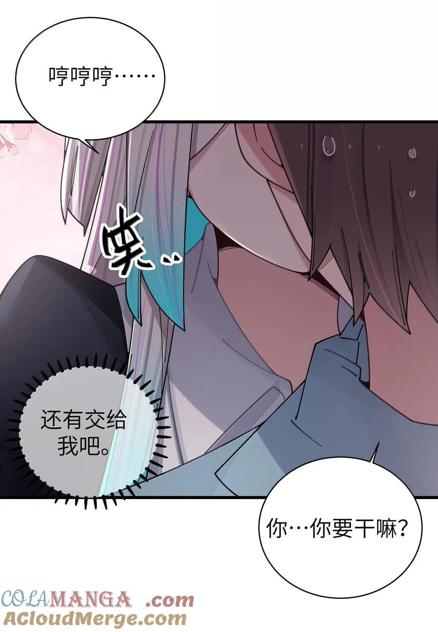 143 情侣合影_30
