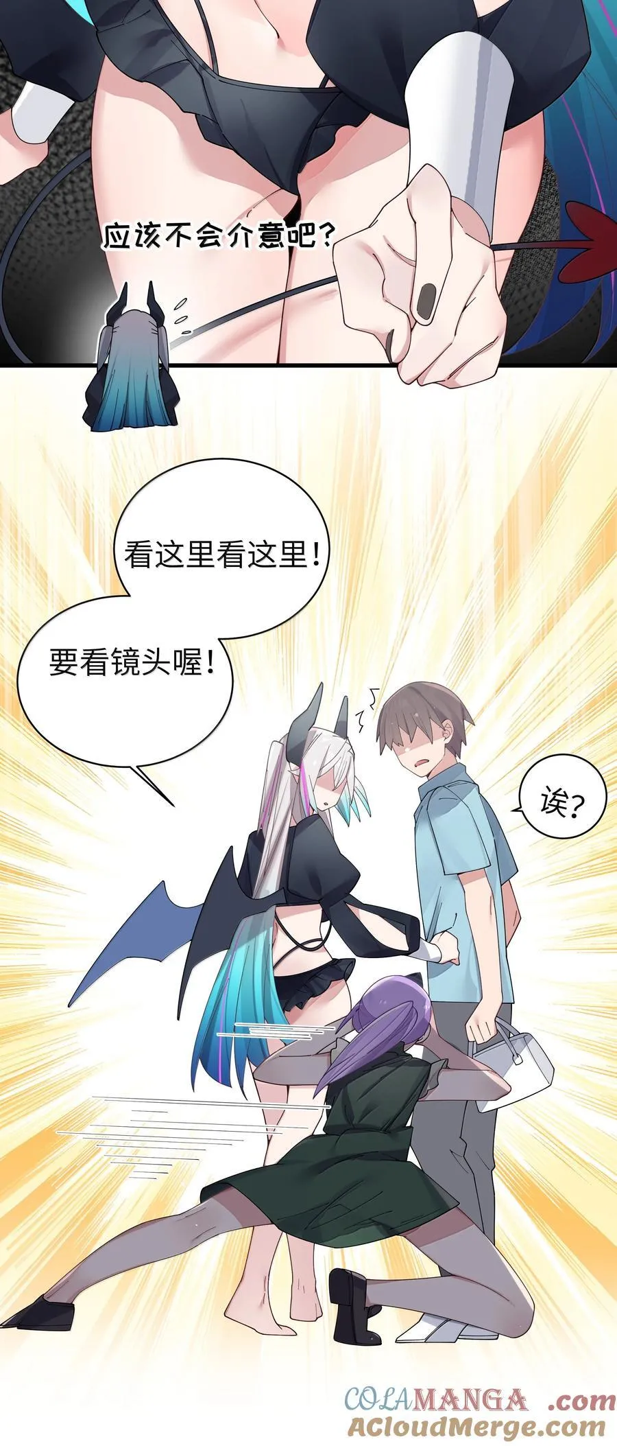 143 情侣合影_21