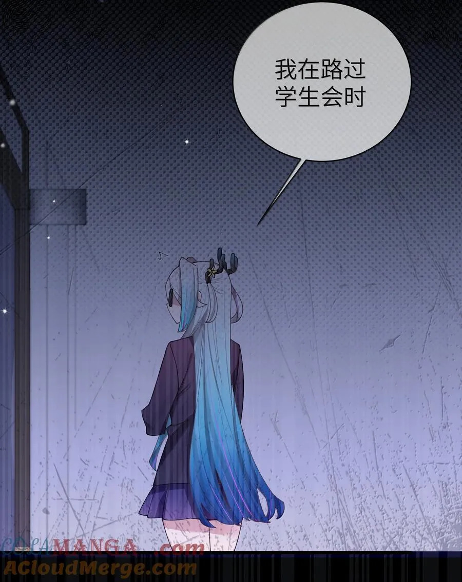 144 真是——不自爱！24