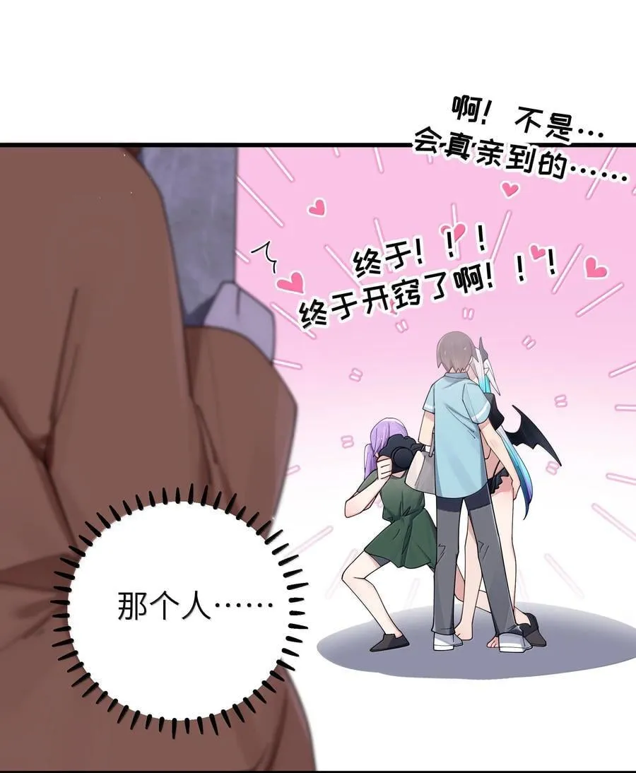143 情侣合影_35